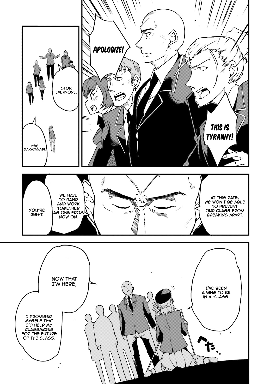 Welcome to the Classroom of the Supreme Ability Doctrine: Other School Days Chapter 2 page 10 - Chapter 2: The rulers's cane