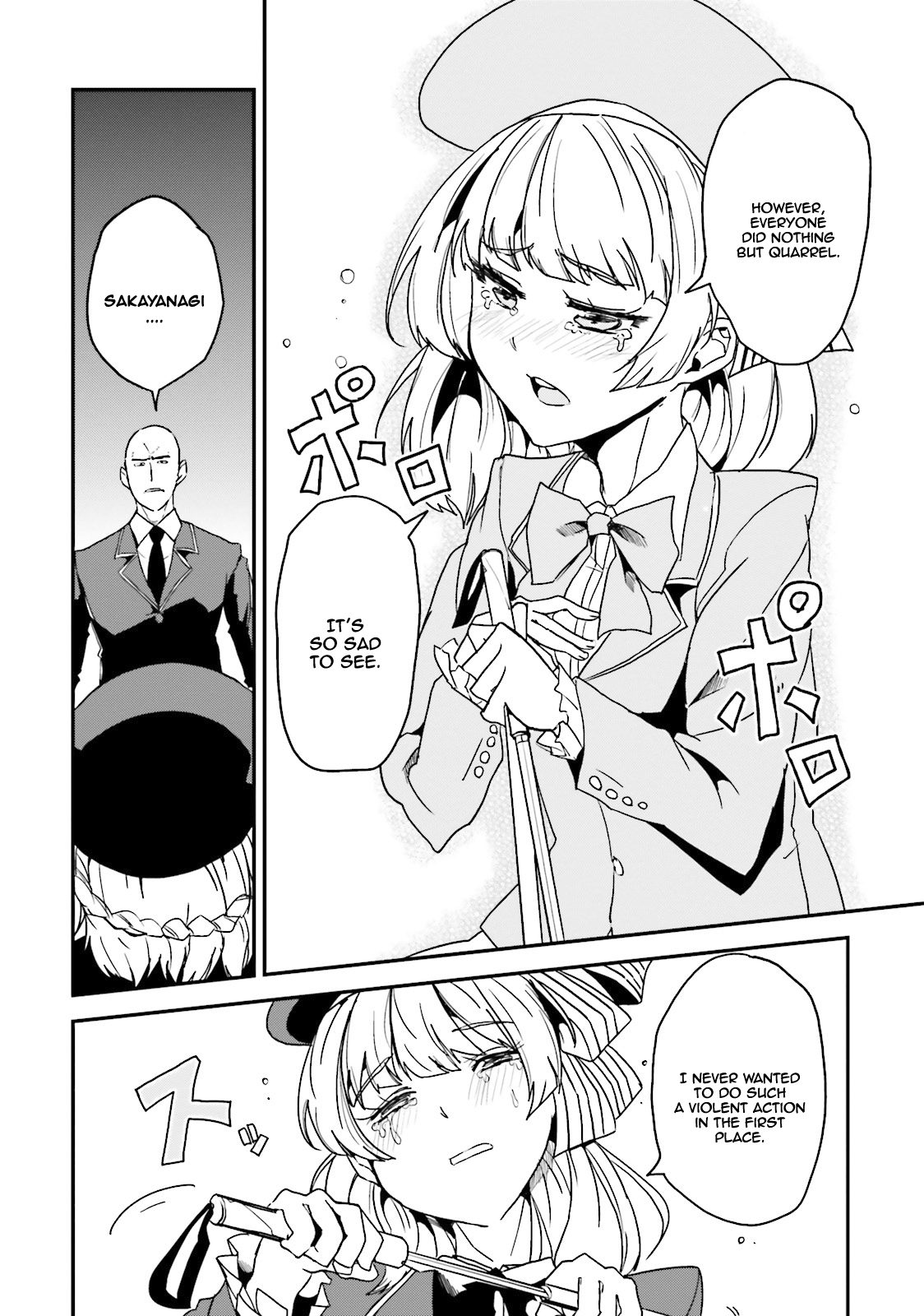 Welcome to the Classroom of the Supreme Ability Doctrine: Other School Days Chapter 2 page 11 - Chapter 2: The rulers's cane