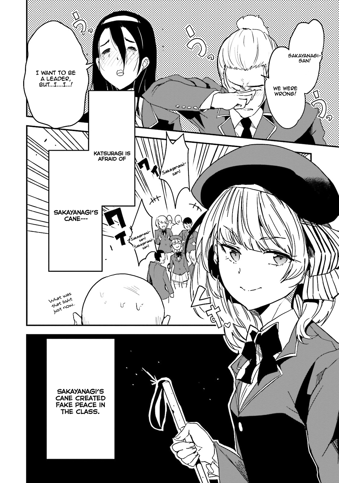 Welcome to the Classroom of the Supreme Ability Doctrine: Other School Days Chapter 2 page 13 - Chapter 2: The rulers's cane