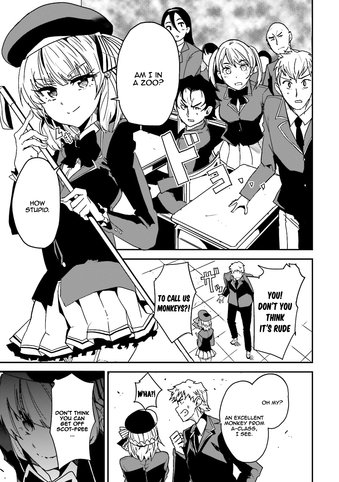 Welcome to the Classroom of the Supreme Ability Doctrine: Other School Days Chapter 2 page 4 - Chapter 2: The rulers's cane