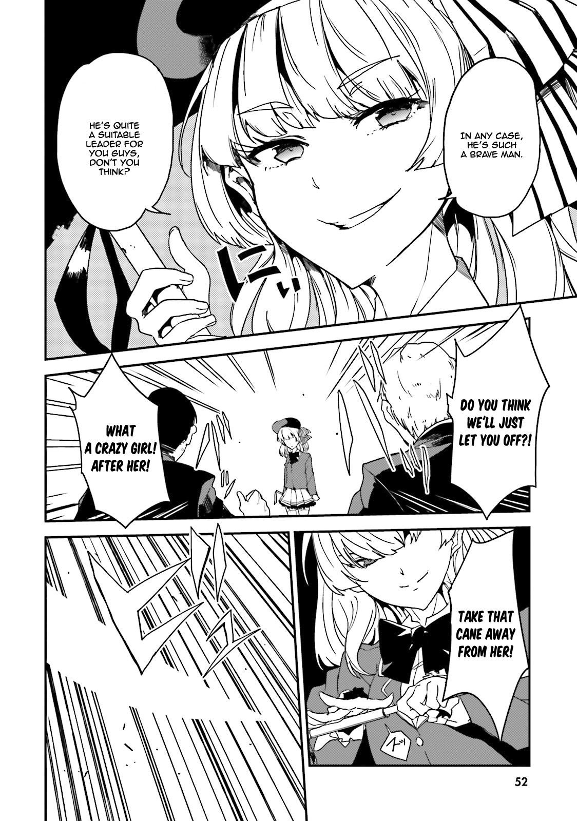 Welcome to the Classroom of the Supreme Ability Doctrine: Other School Days Chapter 2 page 7 - Chapter 2: The rulers's cane
