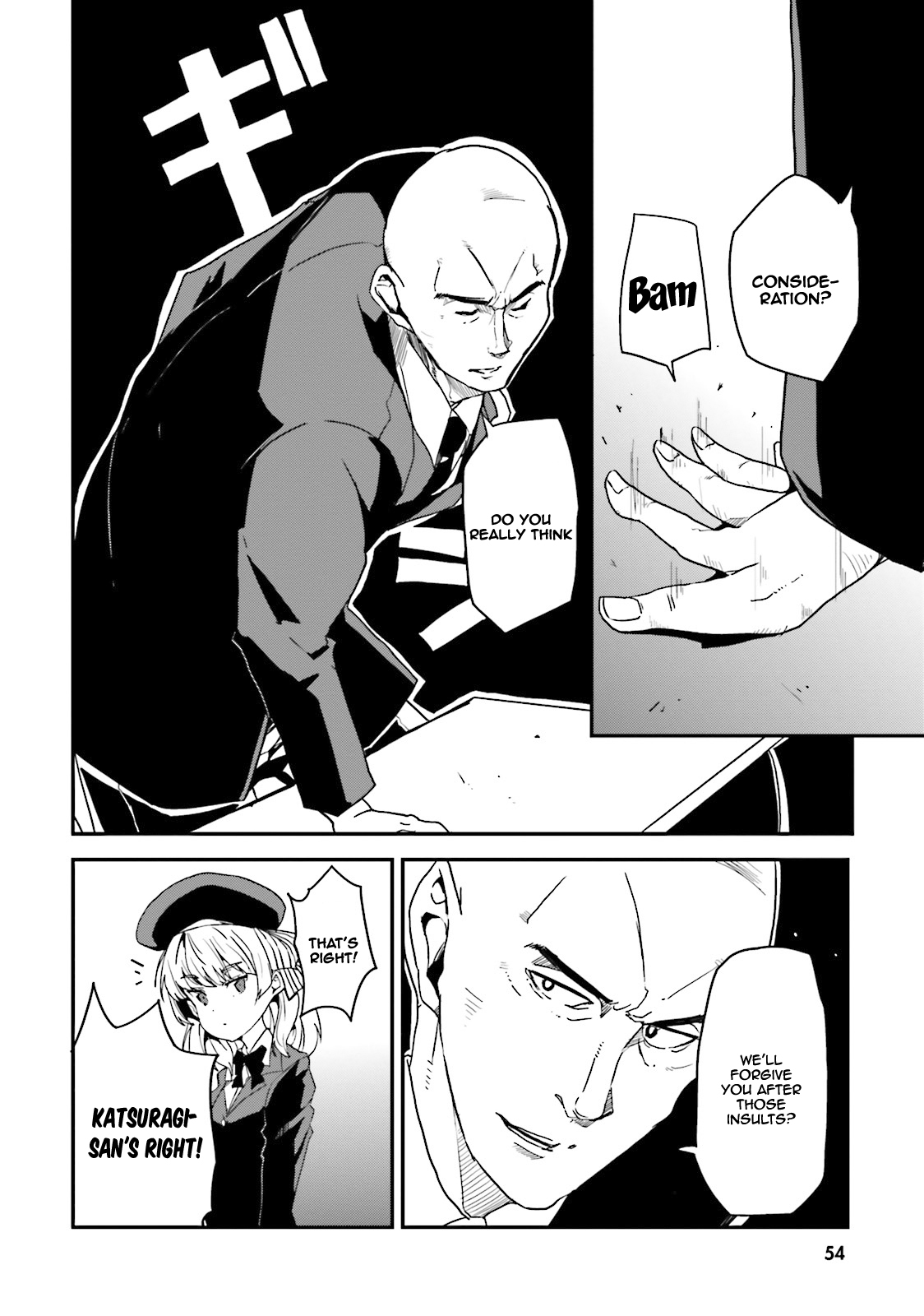 Welcome to the Classroom of the Supreme Ability Doctrine: Other School Days Chapter 2 page 9 - Chapter 2: The rulers's cane