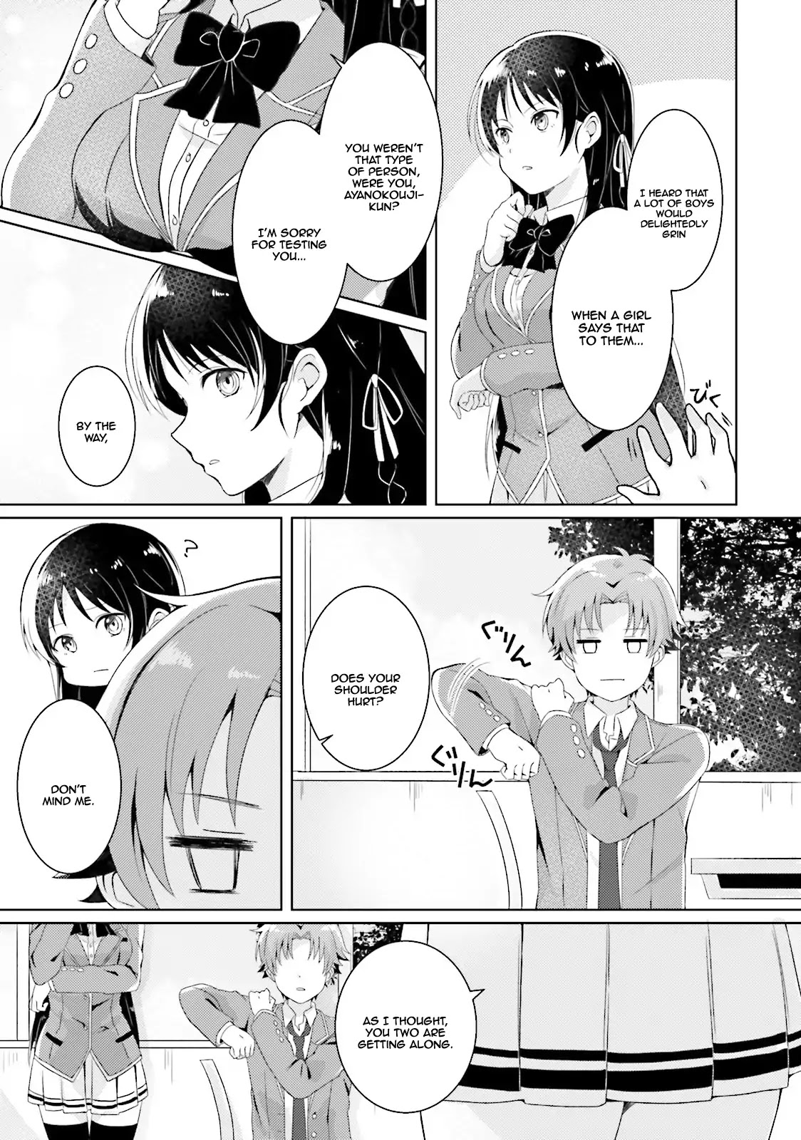 Welcome to the Classroom of the Supreme Ability Doctrine: Other School Days Chapter 3 page 4 - Chapter 3: His Hidden Ordinary Happiness