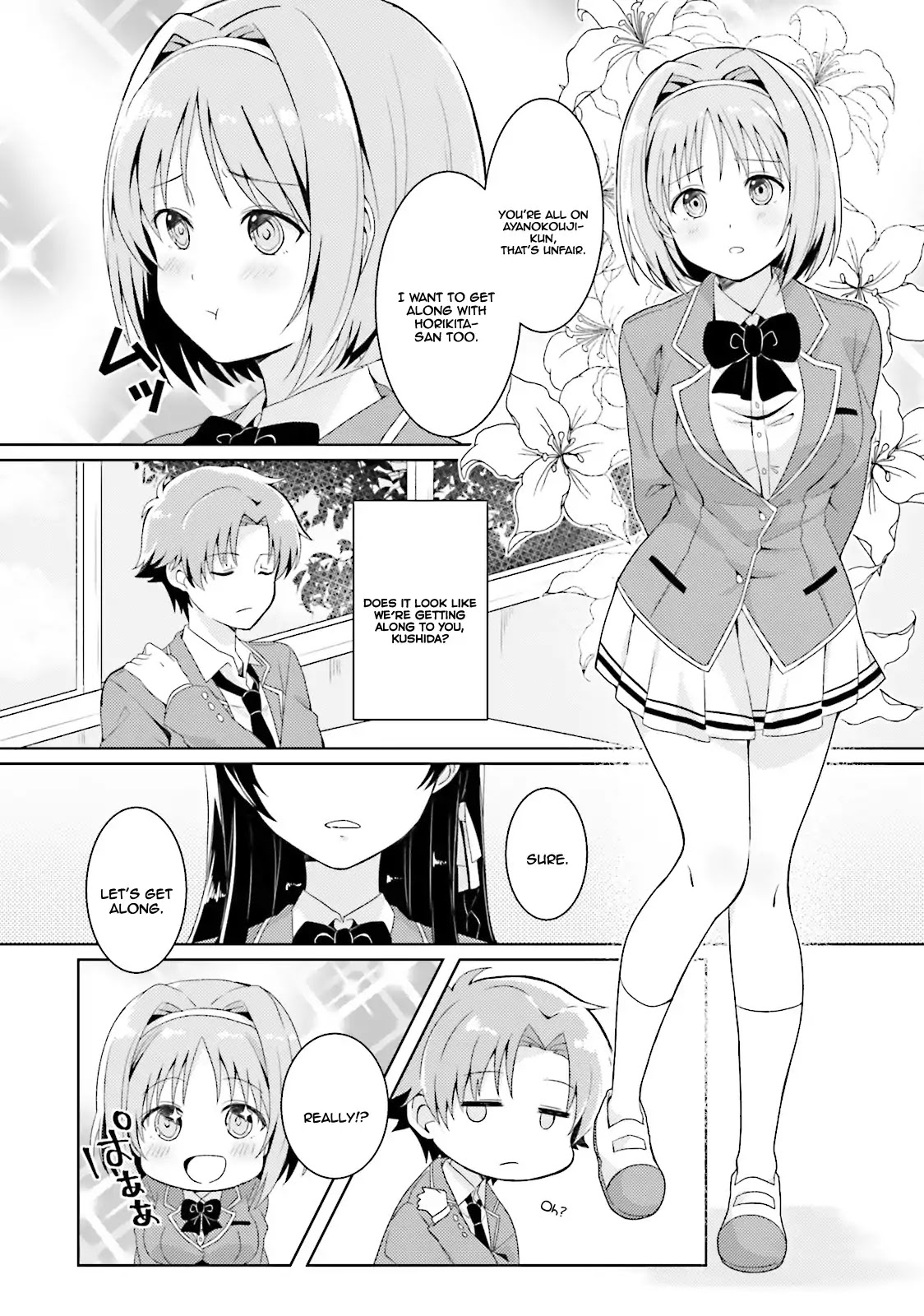 Welcome to the Classroom of the Supreme Ability Doctrine: Other School Days Chapter 3 page 5 - Chapter 3: His Hidden Ordinary Happiness