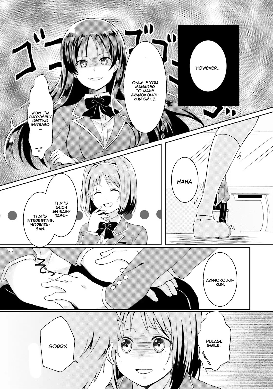 Welcome to the Classroom of the Supreme Ability Doctrine: Other School Days Chapter 3 page 6 - Chapter 3: His Hidden Ordinary Happiness