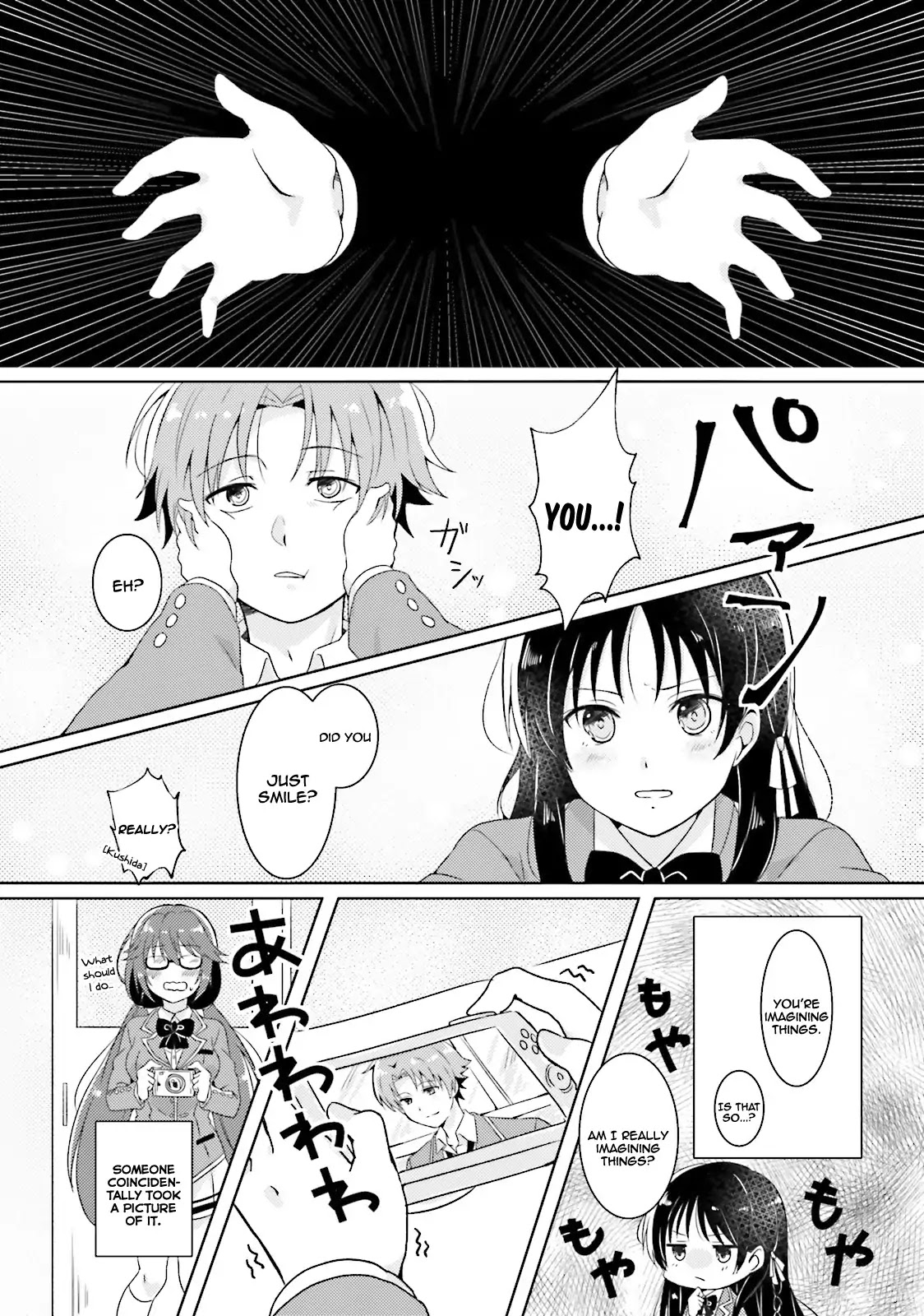 Welcome to the Classroom of the Supreme Ability Doctrine: Other School Days Chapter 3 page 9 - Chapter 3: His Hidden Ordinary Happiness