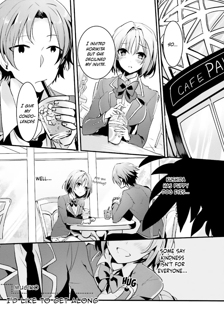 Welcome to the Classroom of the Supreme Ability Doctrine: Other School Days Chapter 4 page 1 - Chapter 4: I'd Like To Get Along