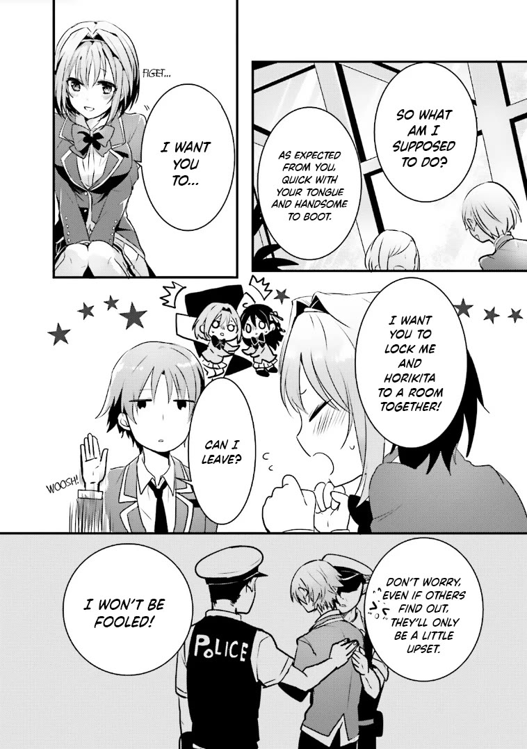 Welcome to the Classroom of the Supreme Ability Doctrine: Other School Days Chapter 4 page 2 - Chapter 4: I'd Like To Get Along