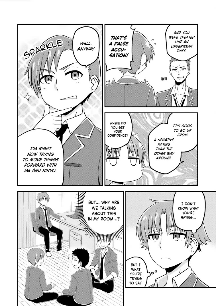 Welcome to the Classroom of the Supreme Ability Doctrine: Other School Days Chapter 6 page 2 - Chapter 6: The Delusion Of High School Boys