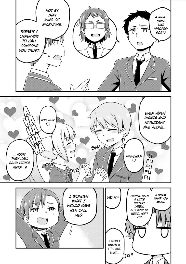 Welcome to the Classroom of the Supreme Ability Doctrine: Other School Days Chapter 6 page 3 - Chapter 6: The Delusion Of High School Boys
