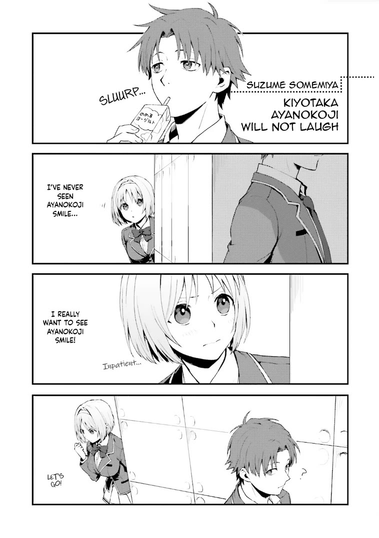 Welcome to the Classroom of the Supreme Ability Doctrine: Other School Days Chapter 7 page 1 - Chapter 7: Kiyotaka Ayanokoji Will Not Laugh [END]