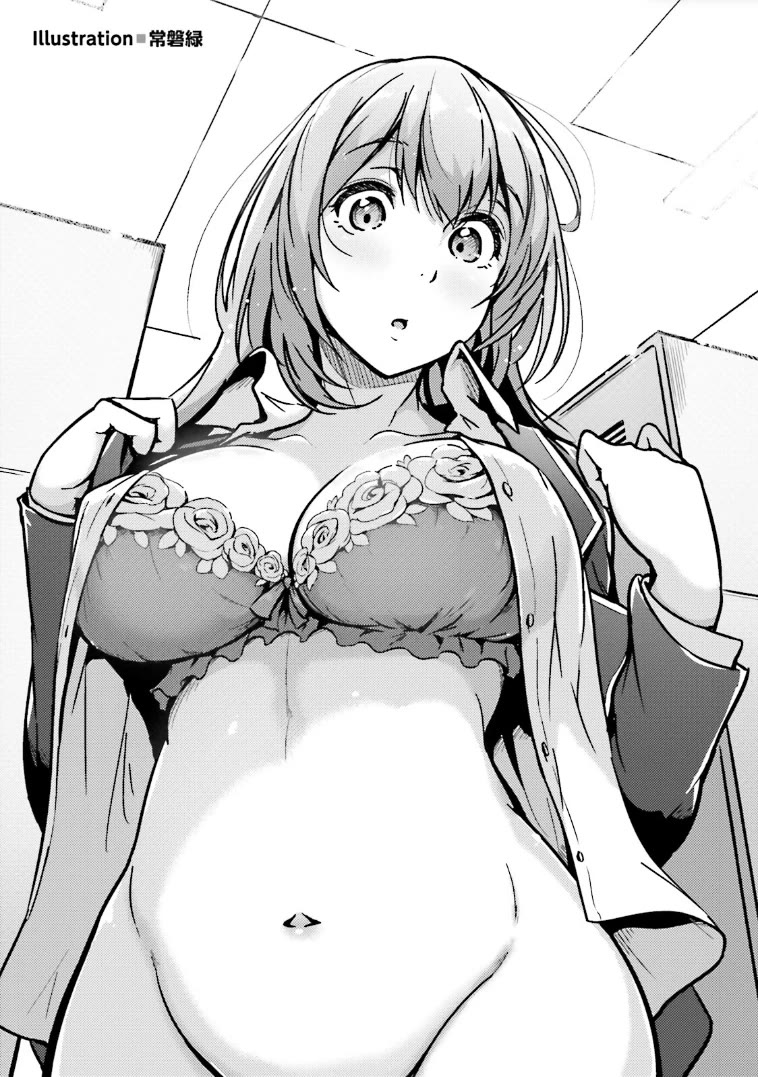 Welcome to the Classroom of the Supreme Ability Doctrine: Other School Days Chapter 7 page 10 - Chapter 7: Kiyotaka Ayanokoji Will Not Laugh [END]