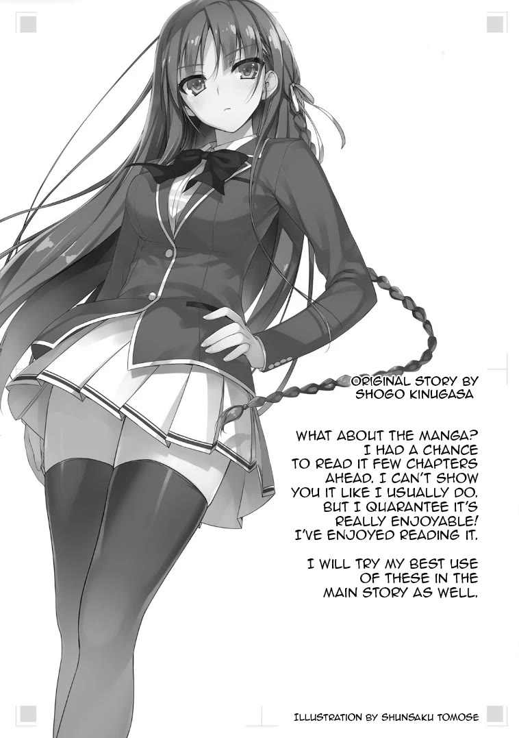 Welcome to the Classroom of the Supreme Ability Doctrine: Other School Days Chapter 7 page 14 - Chapter 7: Kiyotaka Ayanokoji Will Not Laugh [END]