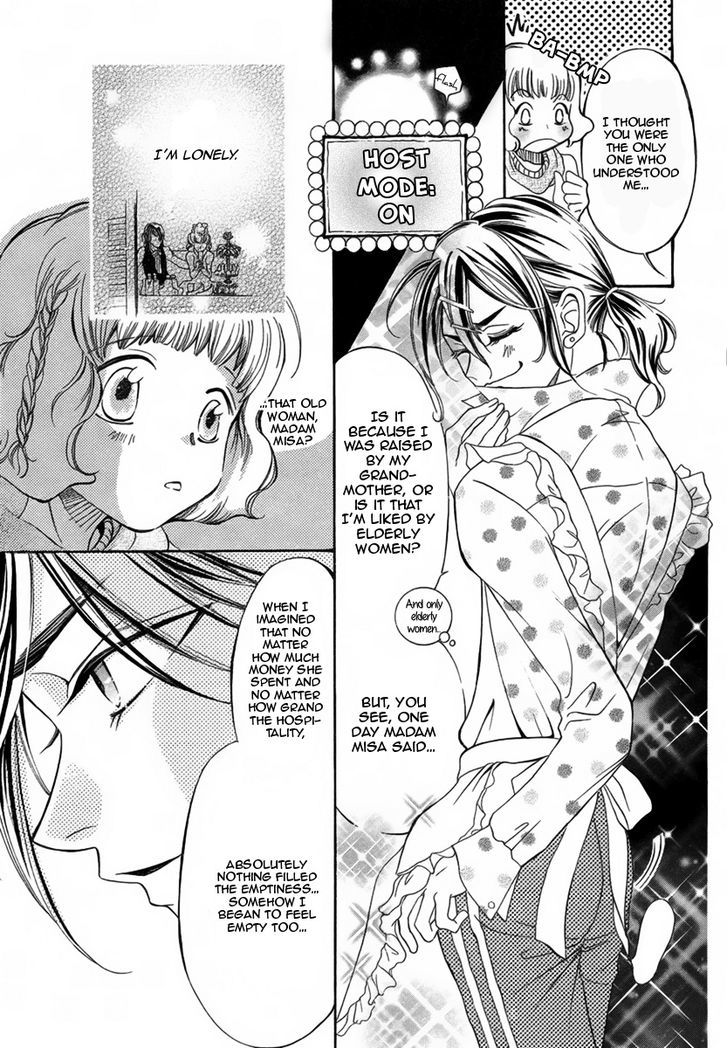 Welcome to the Saturday Night Club Chapter 1 page 20 - Chapter 1