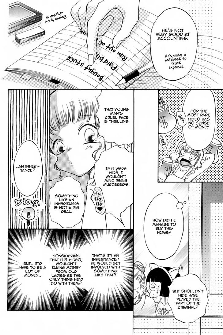 Welcome to the Saturday Night Club Chapter 1 page 25 - Chapter 1