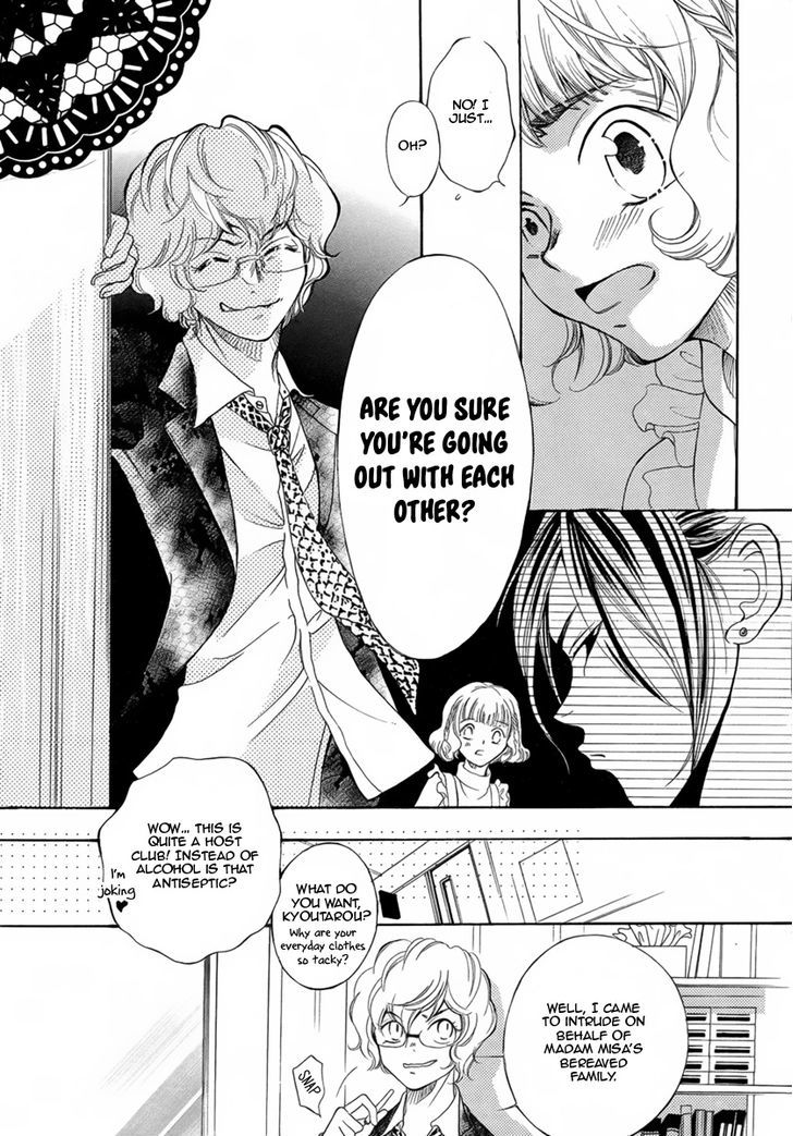 Welcome to the Saturday Night Club Chapter 1 page 30 - Chapter 1