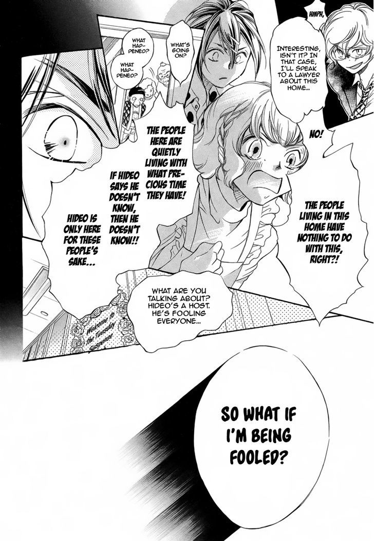 Welcome to the Saturday Night Club Chapter 1 page 33 - Chapter 1