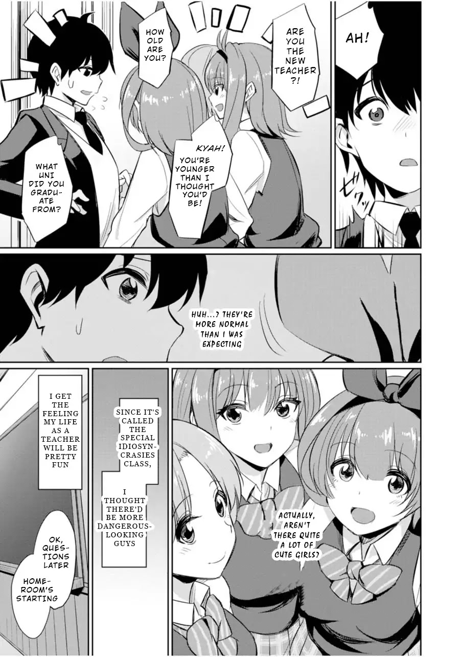 Welcome to the Special Idiosyncrasy Classroom Chapter 1 page 17 - Chapter 1: Welcome to Year 2 Class 9!