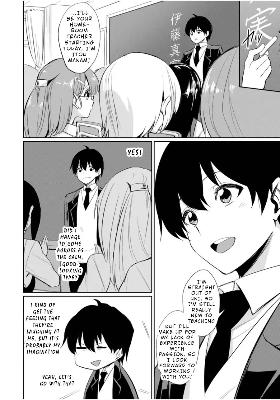 Welcome to the Special Idiosyncrasy Classroom Chapter 1 page 18 - Chapter 1: Welcome to Year 2 Class 9!