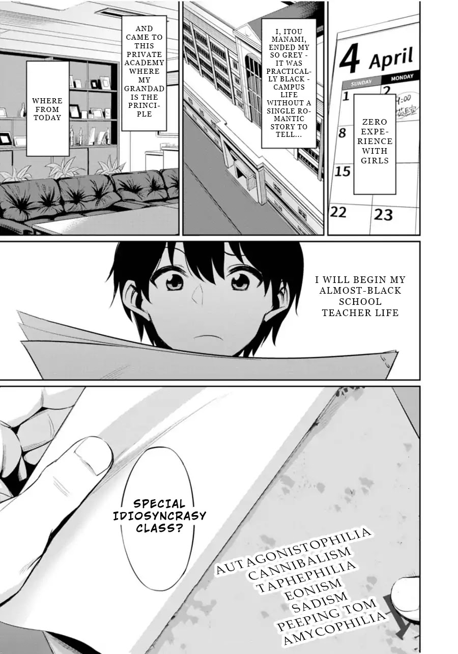 Welcome to the Special Idiosyncrasy Classroom Chapter 1 page 5 - Chapter 1: Welcome to Year 2 Class 9!
