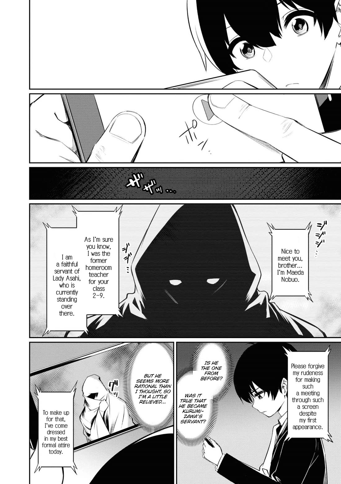 Welcome to the Special Idiosyncrasy Classroom Chapter 10.1 page 8 - Chapter 10.1