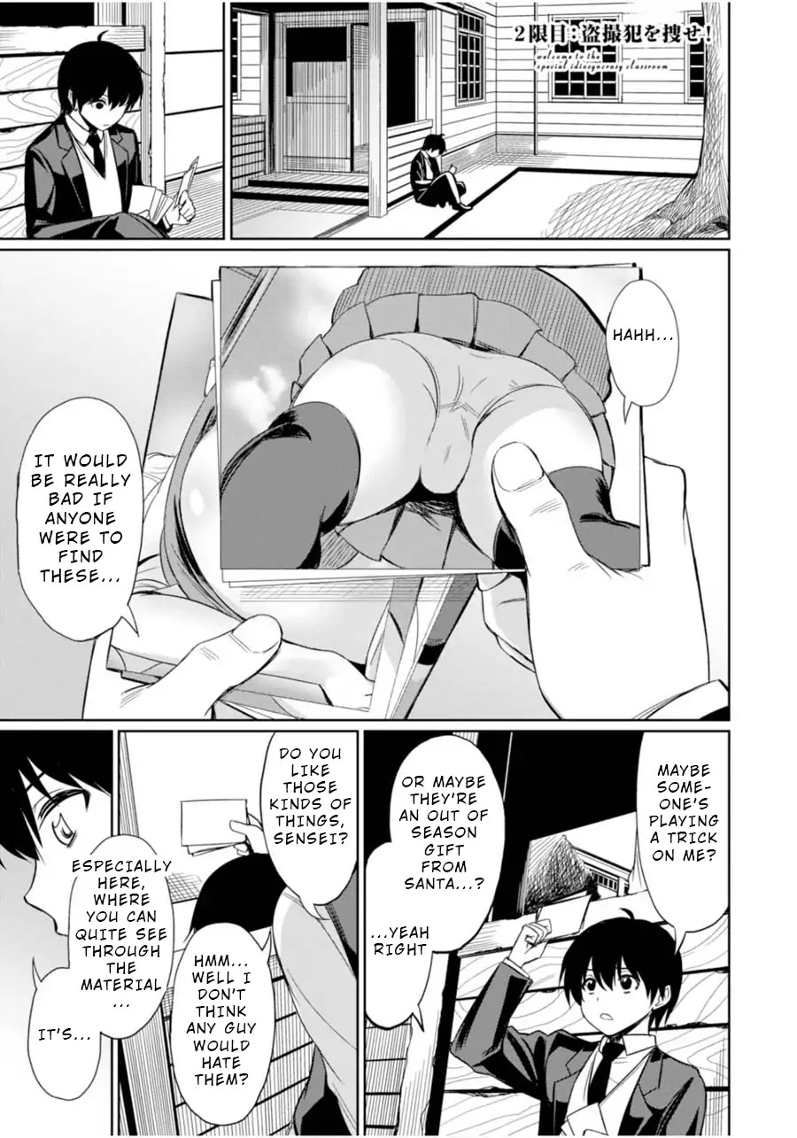 Welcome to the Special Idiosyncrasy Classroom Chapter 2 page 1 - Chapter 2: Look for Those Peeping Toms!