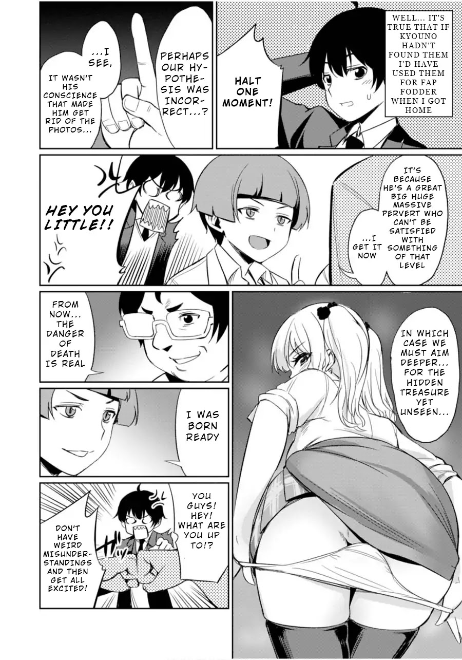 Welcome to the Special Idiosyncrasy Classroom Chapter 2 page 16 - Chapter 2: Look for Those Peeping Toms!