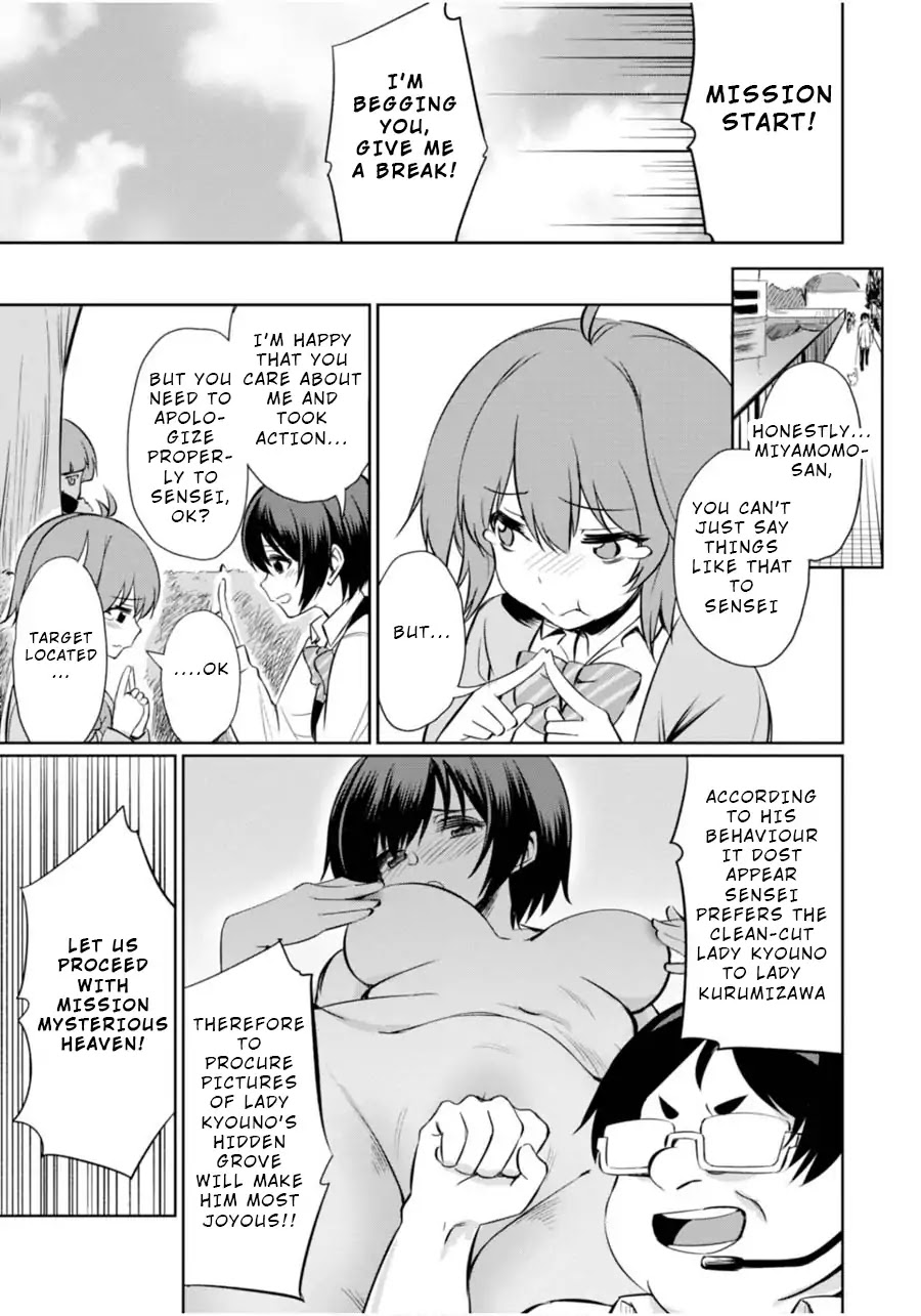 Welcome to the Special Idiosyncrasy Classroom Chapter 2 page 17 - Chapter 2: Look for Those Peeping Toms!