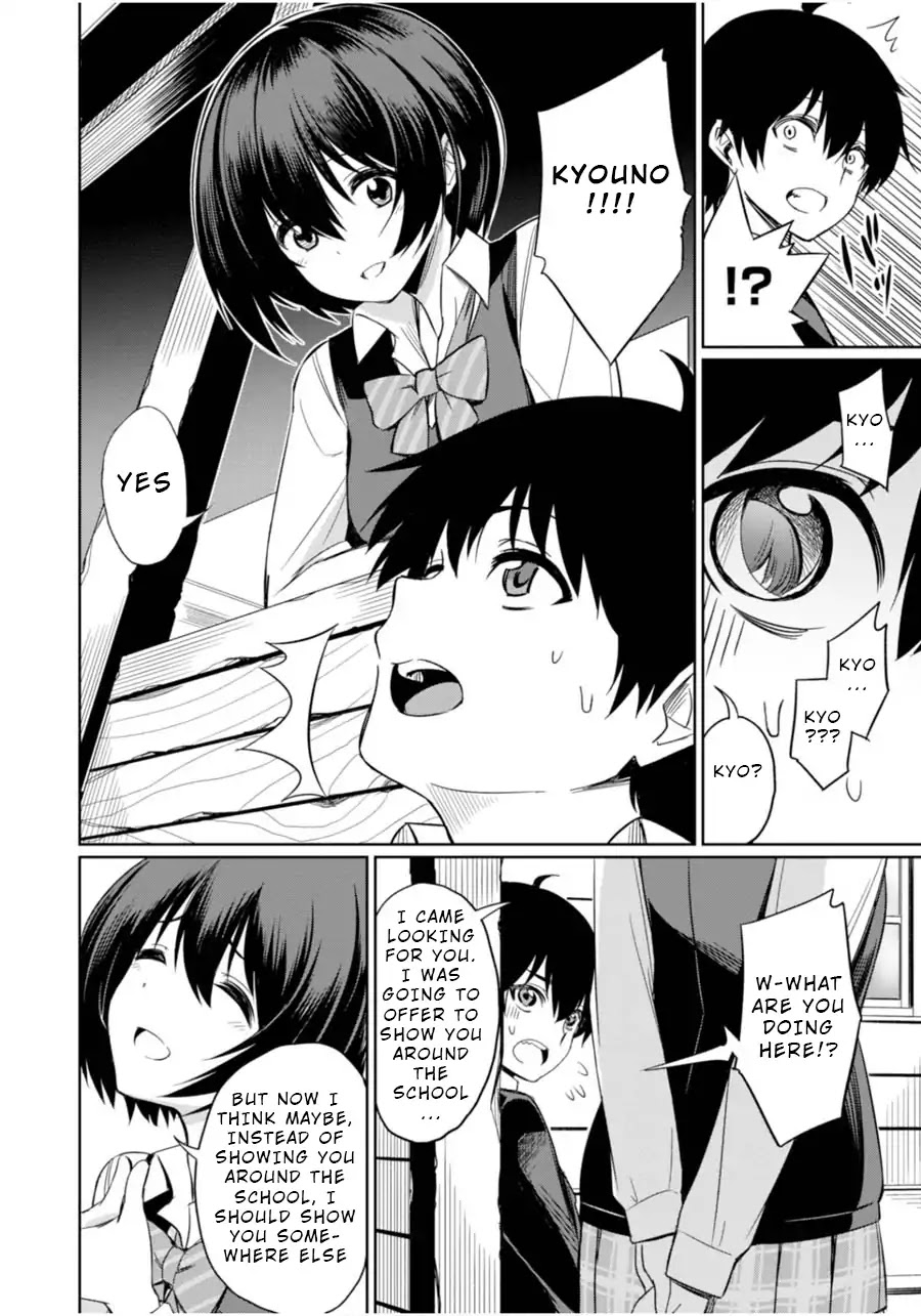 Welcome to the Special Idiosyncrasy Classroom Chapter 2 page 2 - Chapter 2: Look for Those Peeping Toms!