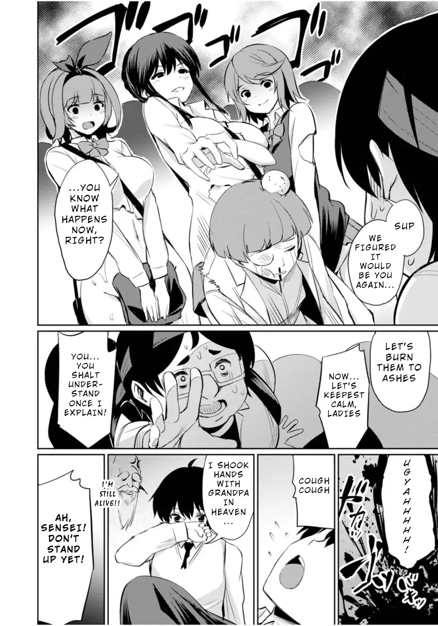 Welcome to the Special Idiosyncrasy Classroom Chapter 2 page 27 - Chapter 2: Look for Those Peeping Toms!