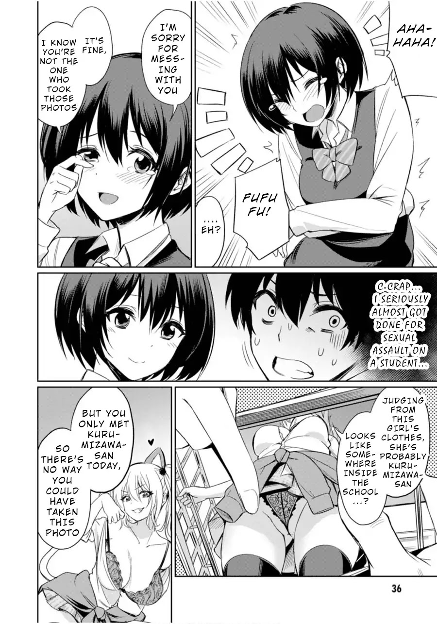 Welcome to the Special Idiosyncrasy Classroom Chapter 2 page 4 - Chapter 2: Look for Those Peeping Toms!