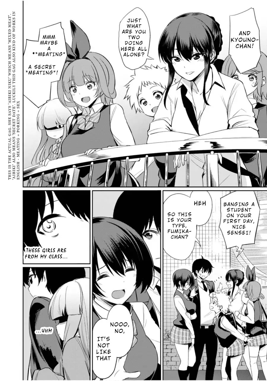 Welcome to the Special Idiosyncrasy Classroom Chapter 2 page 8 - Chapter 2: Look for Those Peeping Toms!
