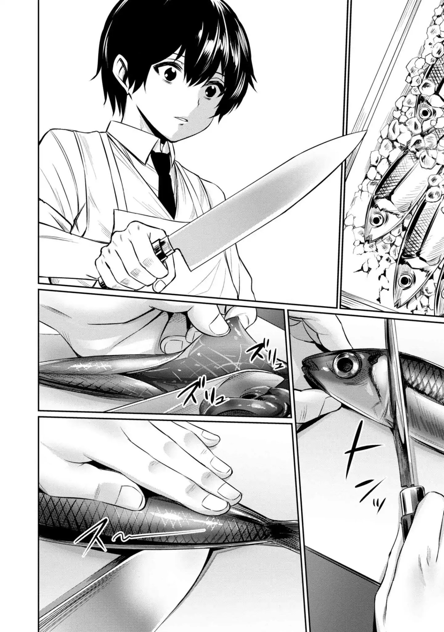 Welcome to the Special Idiosyncrasy Classroom Chapter 3.2 page 13 - Chapter 3.2