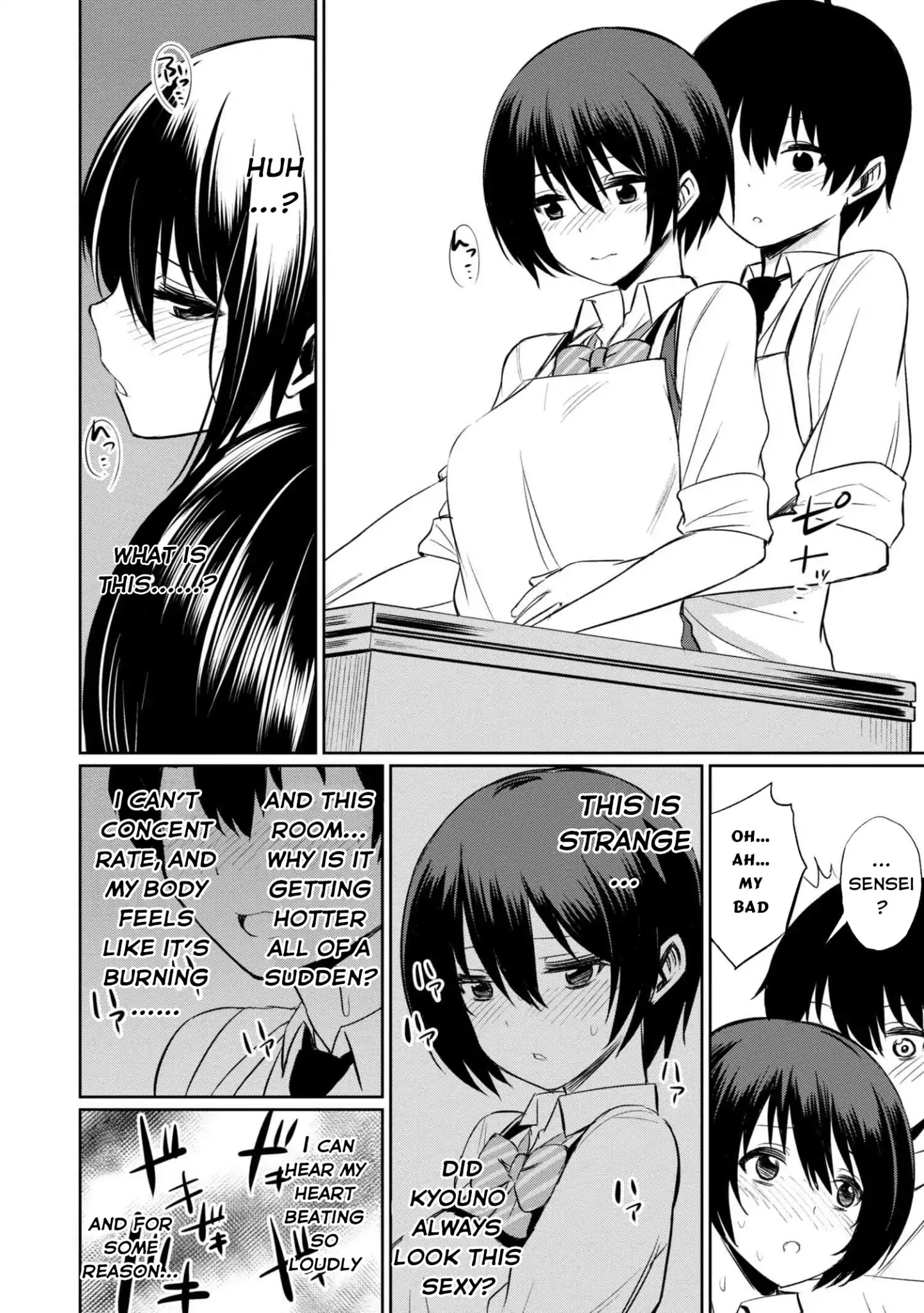 Welcome to the Special Idiosyncrasy Classroom Chapter 3.2 page 19 - Chapter 3.2