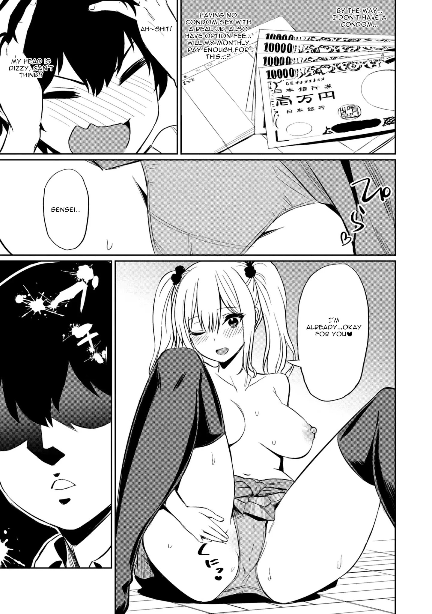 Welcome to the Special Idiosyncrasy Classroom Chapter 4.1 page 13 - Chapter 4.1