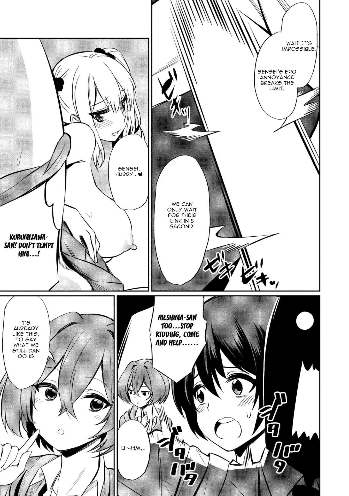 Welcome to the Special Idiosyncrasy Classroom Chapter 4.1 page 15 - Chapter 4.1
