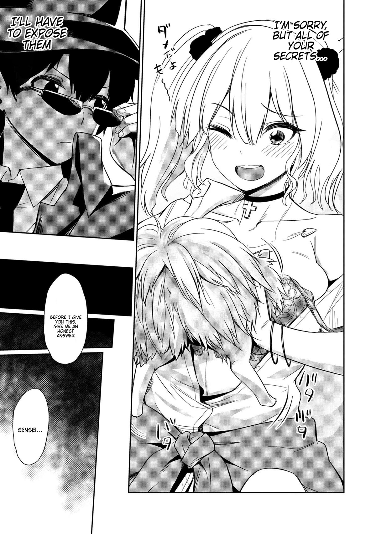 Welcome to the Special Idiosyncrasy Classroom Chapter 6.1 page 3 - Chapter 6.1
