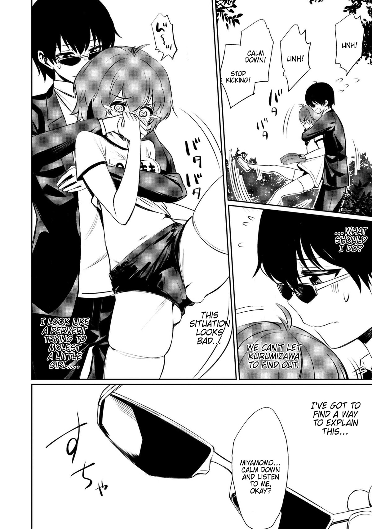 Welcome to the Special Idiosyncrasy Classroom Chapter 6.2 page 2 - Chapter 6.2