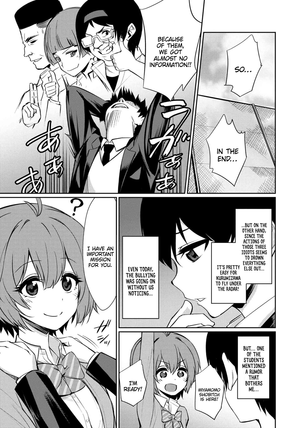 Welcome to the Special Idiosyncrasy Classroom Chapter 6.3 page 3 - Chapter 6.3