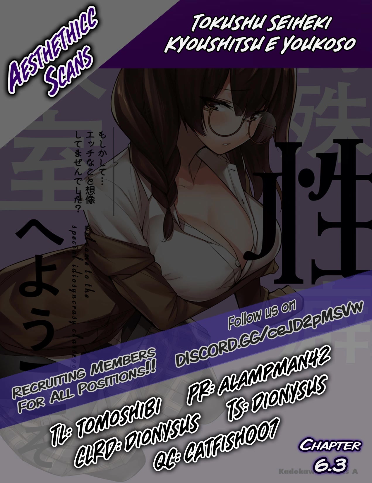 Welcome to the Special Idiosyncrasy Classroom Chapter 6.3 page 9 - Chapter 6.3