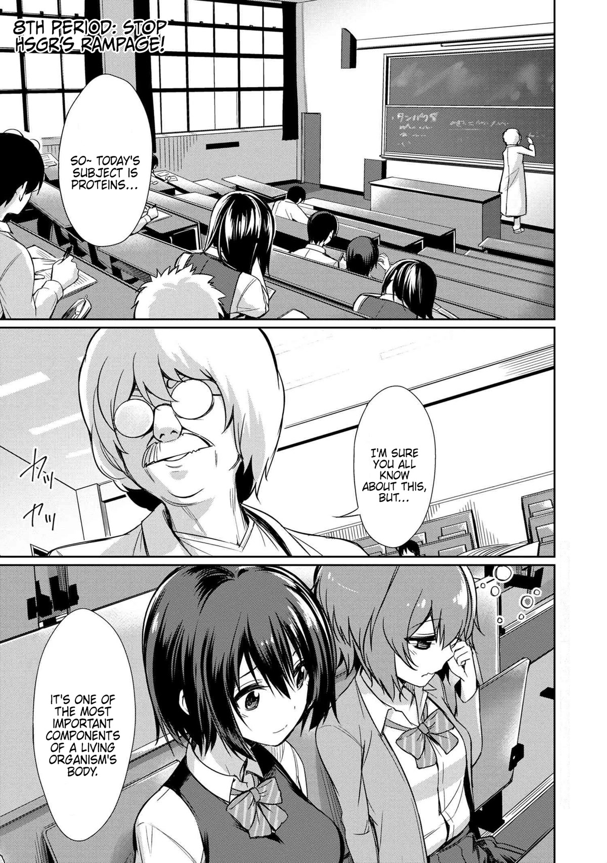 Welcome to the Special Idiosyncrasy Classroom Chapter 8.1 page 1 - Chapter 8.1