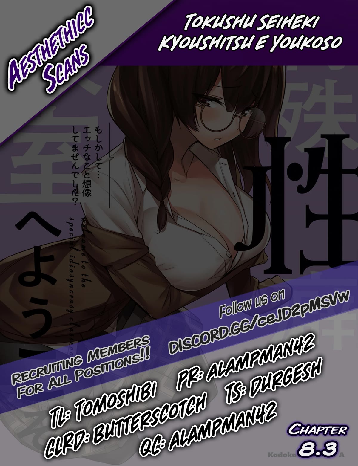 Welcome to the Special Idiosyncrasy Classroom Chapter 8.3 page 13 - Chapter 8.3