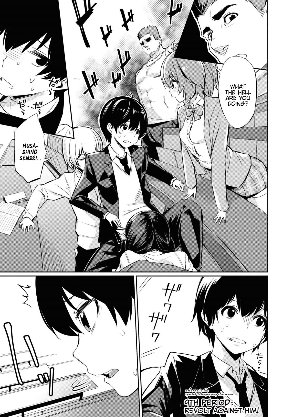 Welcome to the Special Idiosyncrasy Classroom Chapter 9.1 page 1 - Chapter 9.1