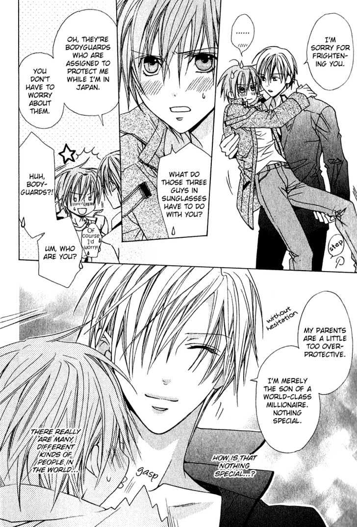 Welcome to the University of Love Chapter 0 page 10 - Chapter 0