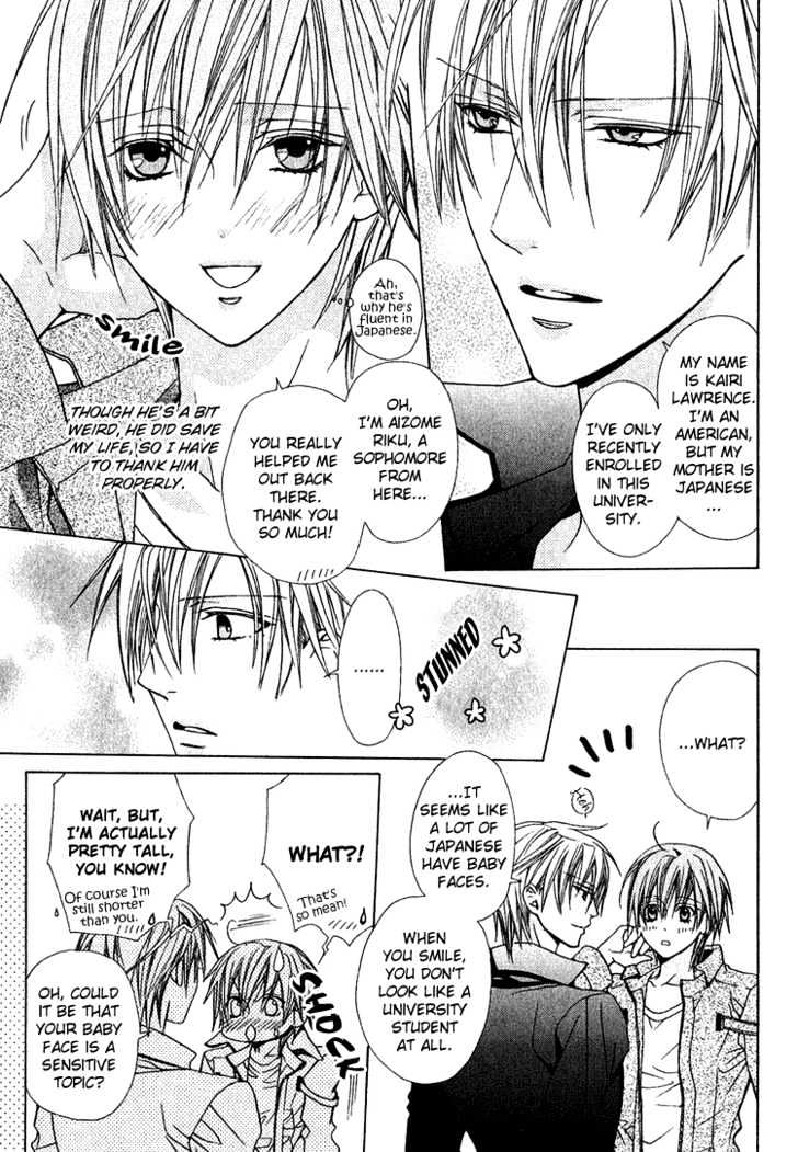 Welcome to the University of Love Chapter 0 page 11 - Chapter 0