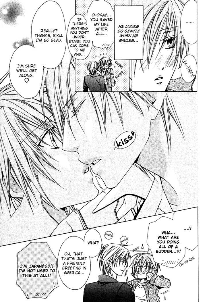 Welcome to the University of Love Chapter 0 page 13 - Chapter 0