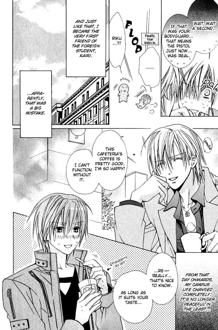 Welcome to the University of Love Chapter 0 page 14 - Chapter 0