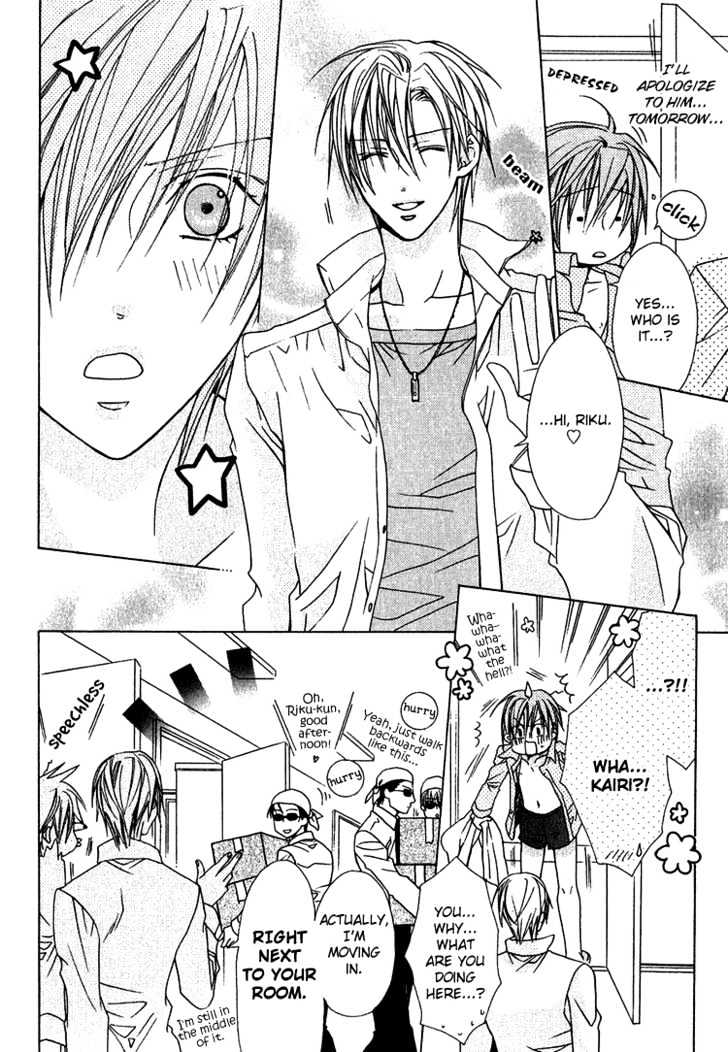 Welcome to the University of Love Chapter 0 page 20 - Chapter 0
