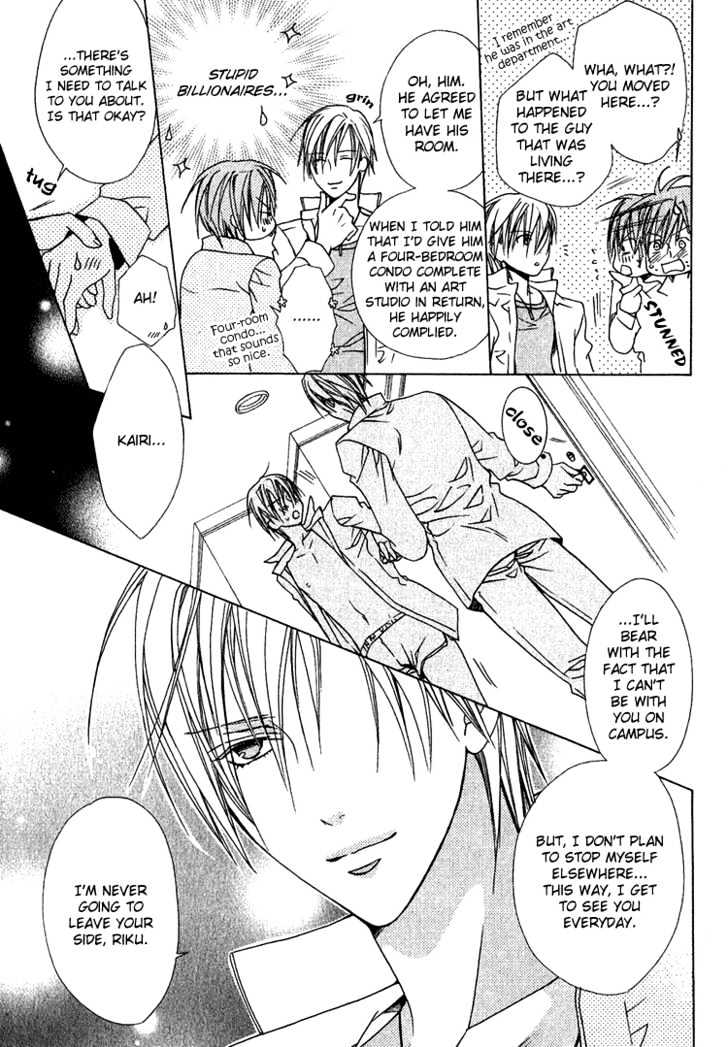 Welcome to the University of Love Chapter 0 page 21 - Chapter 0