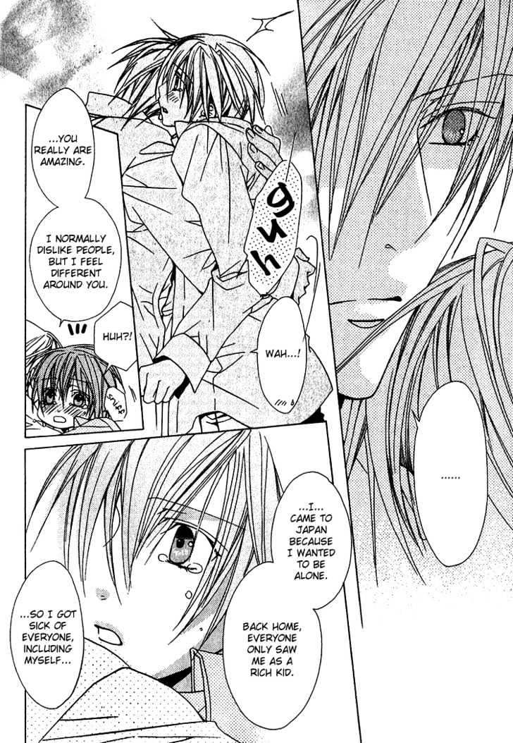 Welcome to the University of Love Chapter 0 page 24 - Chapter 0